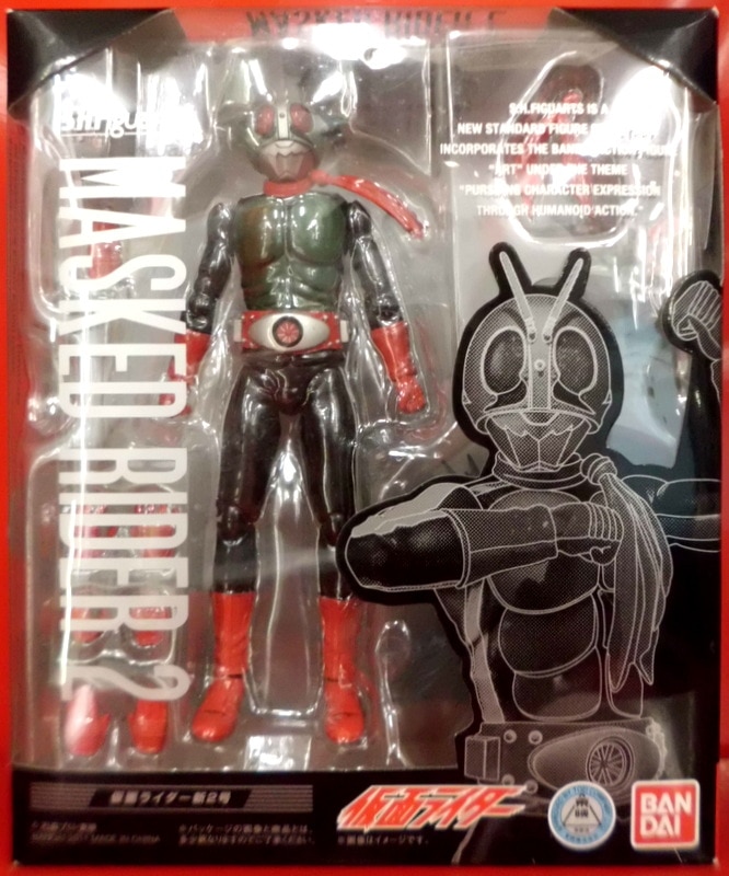 新品未開封　S.H.Figuarts 　真骨彫製法　フィギュアーツ　ウイングマン バンダイ S.H.Figuarts 仮面ライダー 【仮面ライダー新2号