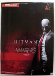 a hit man ・ -- an horse fly -- a solution