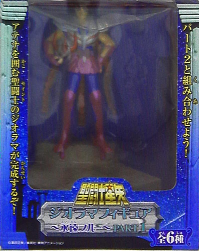 banpresto saint seiya