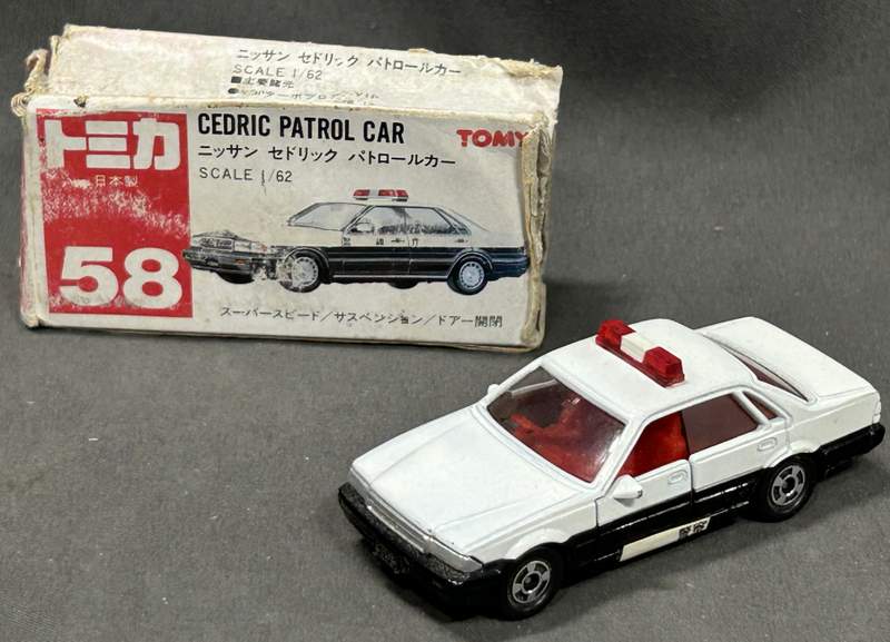 最新品ヤフオク! - トミカ赤箱絶版58日産セドリック パトロールカー