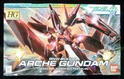 バンダイ HG/ガンダム00 GNW-20000アルケーガンダム/HG 43