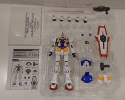 ありある公開商品 バンダイ GUNDAM FIX FIGURATION METAL COMPOSITE GN-000 Oガンダム TYPE A.C.D  実戦配備型トリコロールカラー #0000 | ありある | まんだらけ MANDARAKE