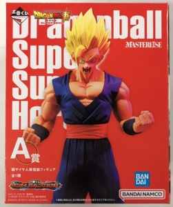 一番くじ ドラゴンボール A賞 超サイヤ人孫悟飯 フィギュア MASTERLISE