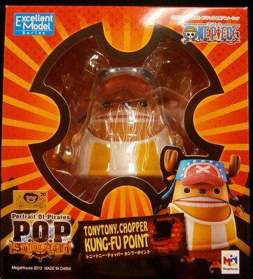 メガハウス P O P Sailing Again ワンピース チョッパーカンフーポイント まんだらけ Mandarake