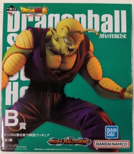 一番くじ ドラゴンボール B賞 ピッコロ(潜在能力解放) フィギュア MASTERLISE