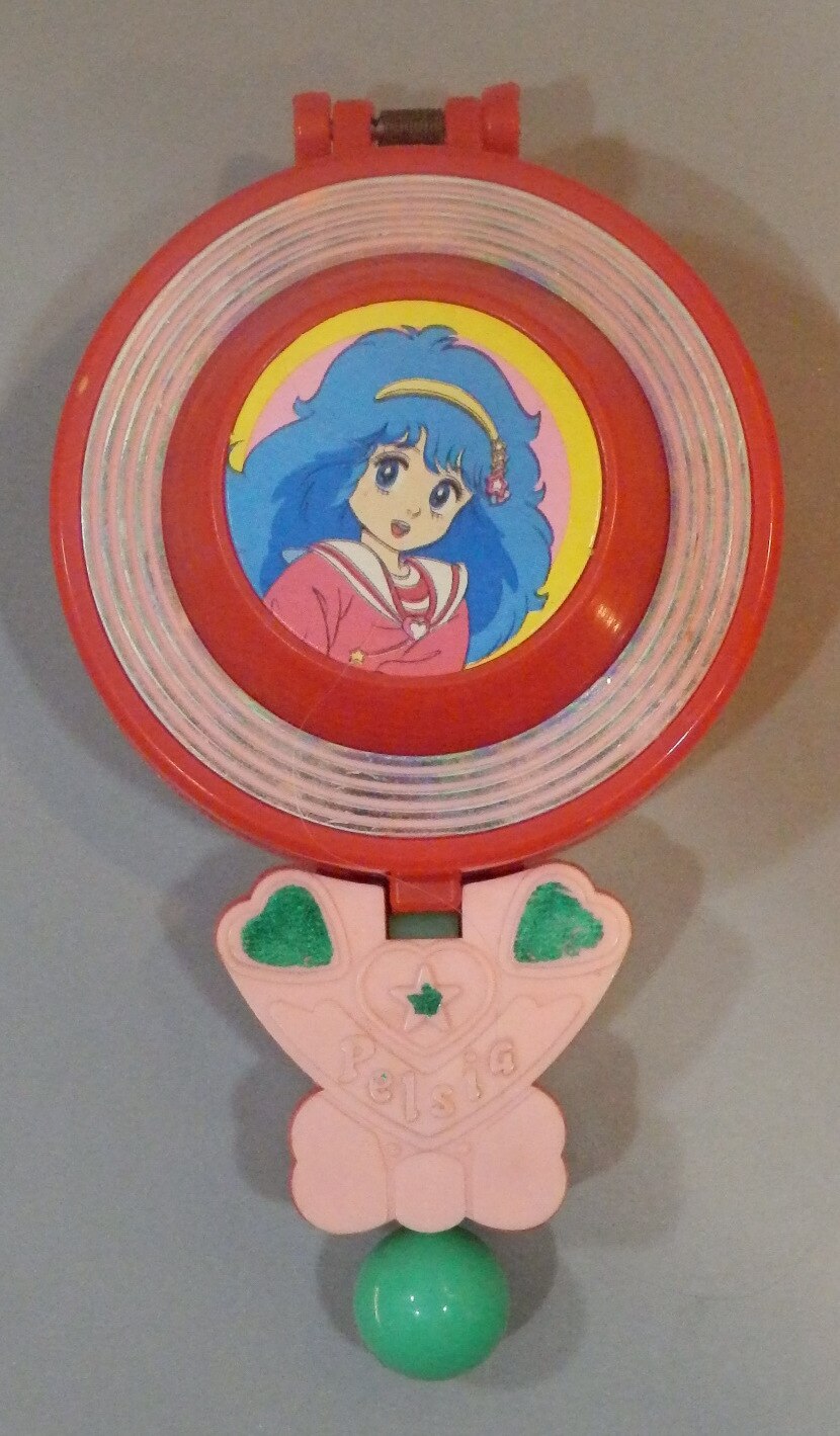 バンダイ 魔法の妖精ペルシャ ピカピカラブリンペンダント まんだらけ Mandarake