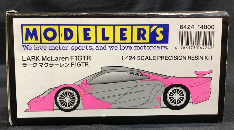 MODELER'S 1/24スケール レジンキット ラークマクラーレンF1GTR97 6424