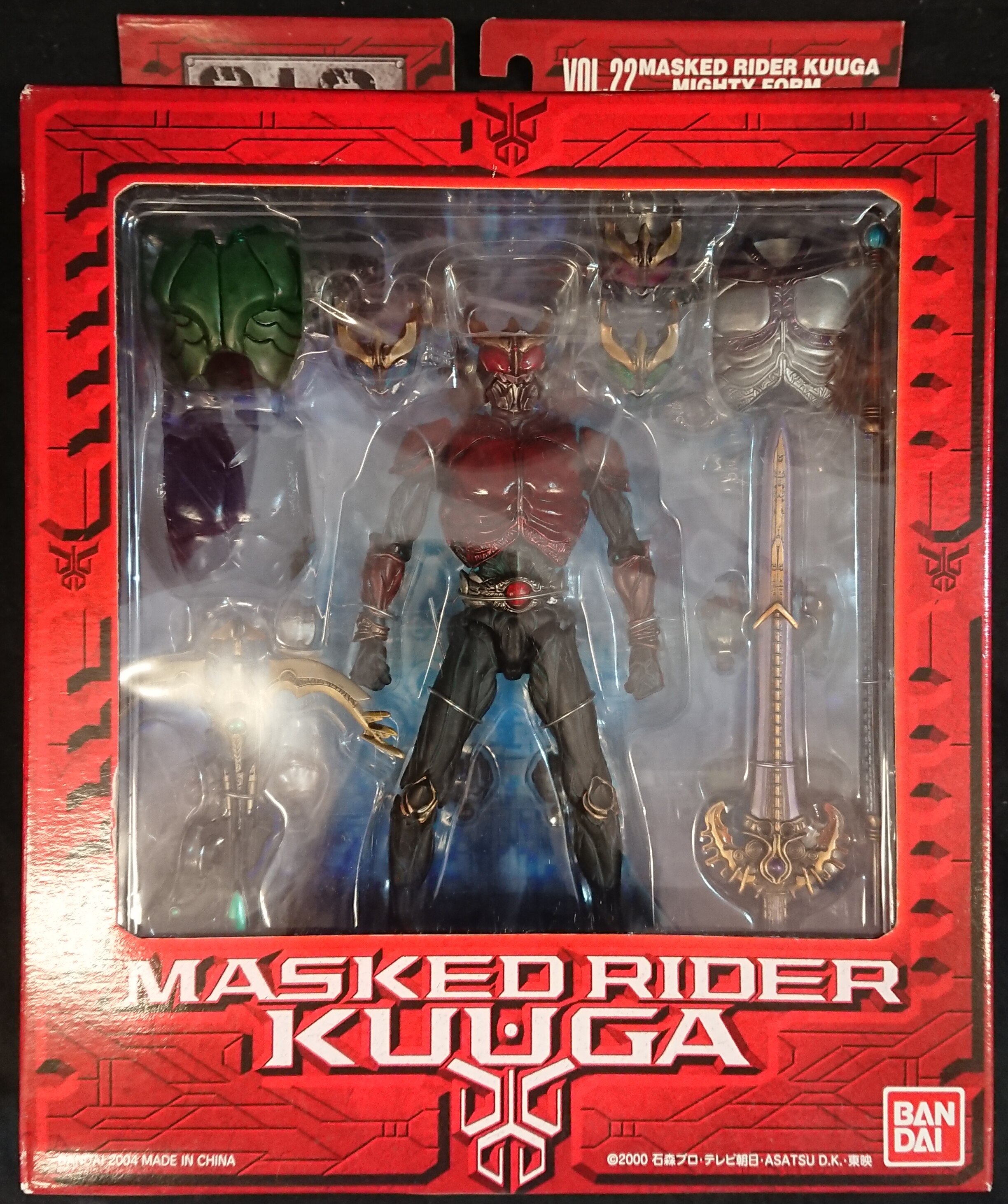 バンダイ Sic 仮面ライダークウガ 仮面ライダークウガ マイティフォーム Masked Rider Kuuga Mighty Form まんだらけ Mandarake