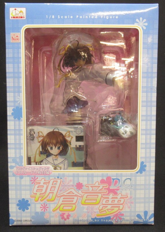 サーカス グッドスマイルカンパニー D C ダ カーポ 朝倉音夢 Pvc まんだらけ Mandarake サーカス グッドスマイルカンパニー D C ダ カーポ 朝倉音夢 Pvc まんだらけ Mandarake