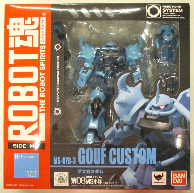 バンダイ ROBOT魂 機動戦士ガンダム 第08MS小隊 MS-07B-3 グフカスタム