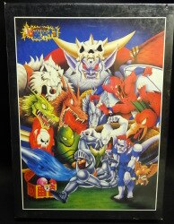 A jigsaw puzzle / super-demon world village 
