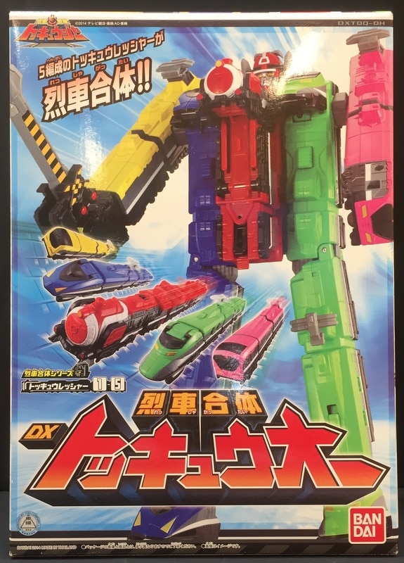 バンダイ 烈車戦隊トッキュウジャー 烈車合体シリーズ DXトッキュウオー