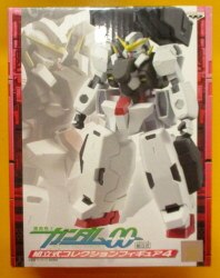 assembling model Collection figure 03