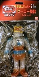 A reproduction hero ・ and Kaiju series