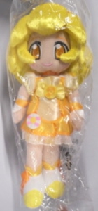 ふんわりキュアフレンズ キュアピース