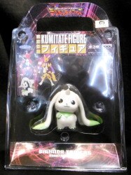 An assembly figure / Dej Monthey Maas 
