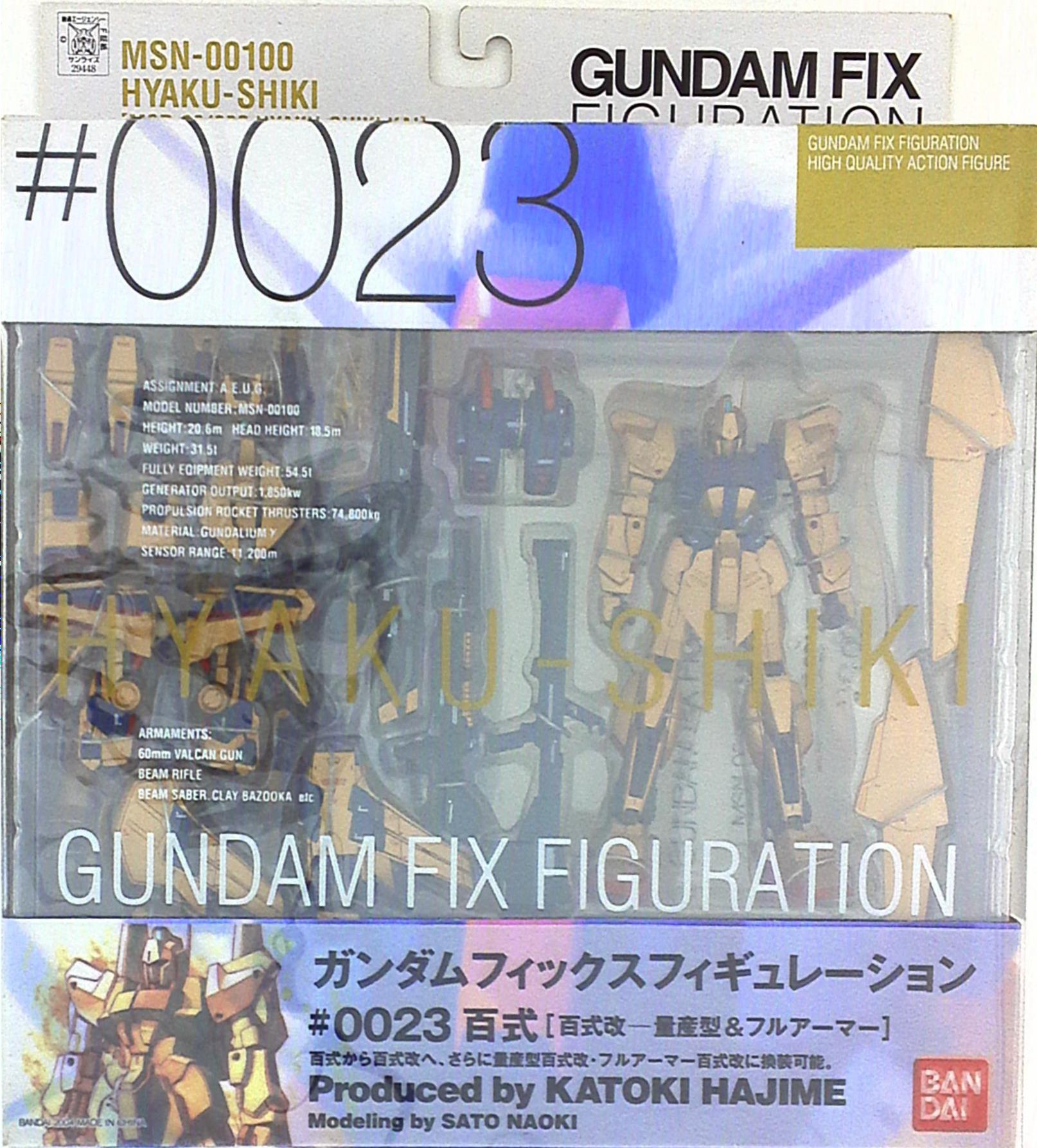 Bandai Gundam Fix Figuration #0023 MSN-00100 Hyaku-Shiki Hyaku