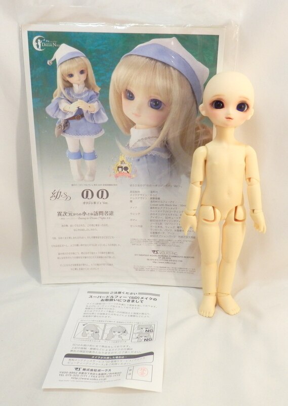 超特価人気ボークス　幼SD　ナナ　Sweet dream ver. ヘッド　有償交換済み　フェア肌　ノーマル肌　スーパードルフィー 本体