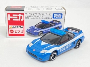 トミカ/アピタ ピアゴオリジナル 外国パトカータイプ Honda NSX-R イタリア警察仕様 第3弾