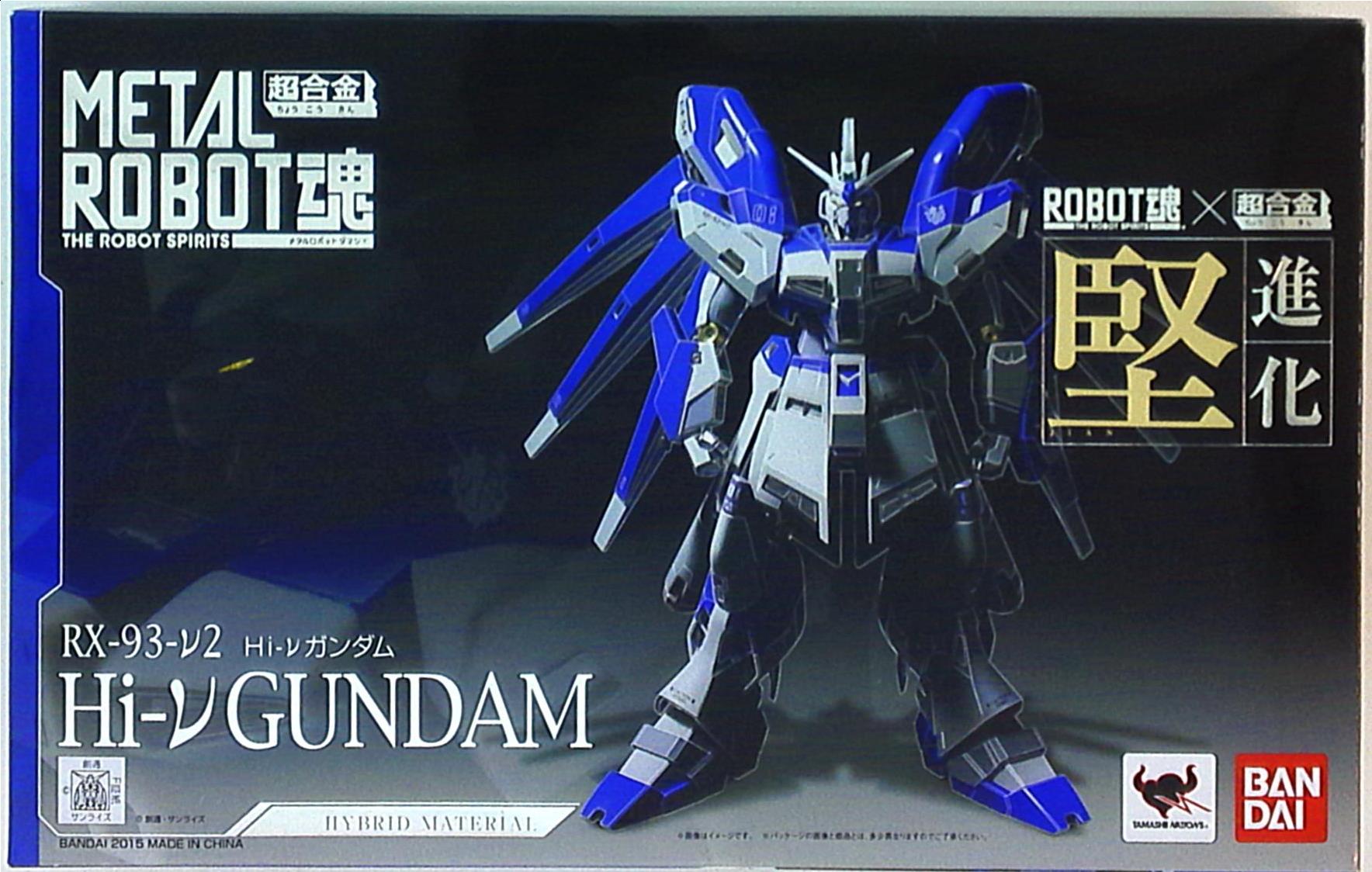 Bandai Metal The Robot Spirits Hi Nu Gundam And Not Opened Box Damaged Mandarake Online Shop
