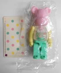 Atto RBRICK BE series 15