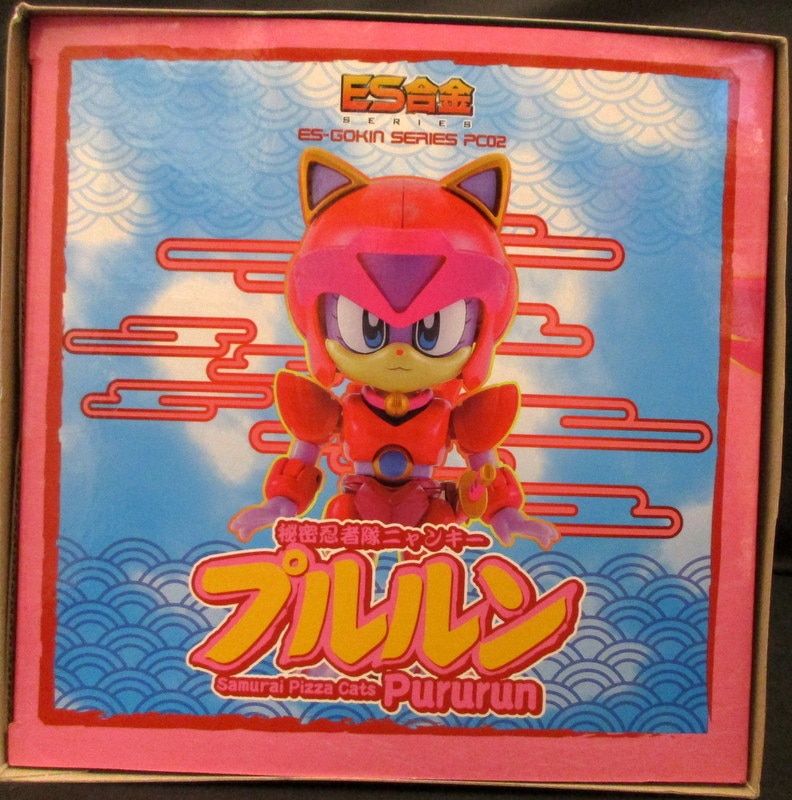 ArtStorm ES合金 キャッ党忍伝てやんでえ 【プルルン/PURURUN