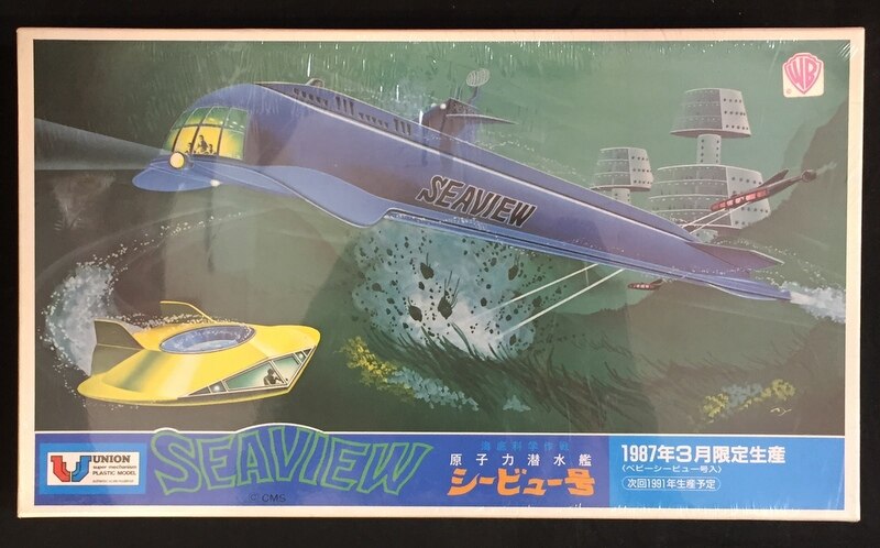 ユニオン 海底科学作戦 【原子力潜水艦 シービュー号/SEAVIEW (限定