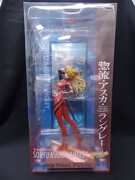 Banpresto Ichiban Kuji 1 Mirror Panel Figure Award Soryu Asuka Langley