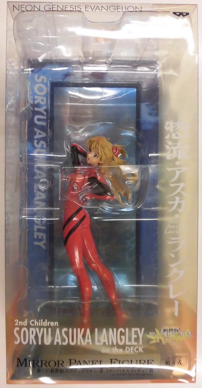 バンプレスト 一番くじ 新世紀エヴァンゲリオン壱 新世紀エヴァンゲリオン ミラーパネルフィギュア賞 惣流 アスカ ラングレー まんだらけ Mandarake