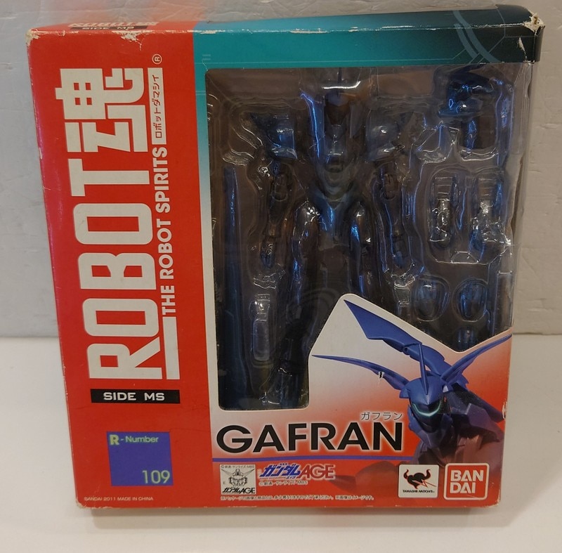 ありある公開商品 バンダイ ROBOT魂 ガフラン 109 | ありある