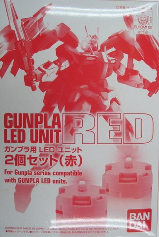バンダイ Mg ガンダム00 ガンプラ用 Ledユニット 赤 2個セット まんだらけ Mandarake