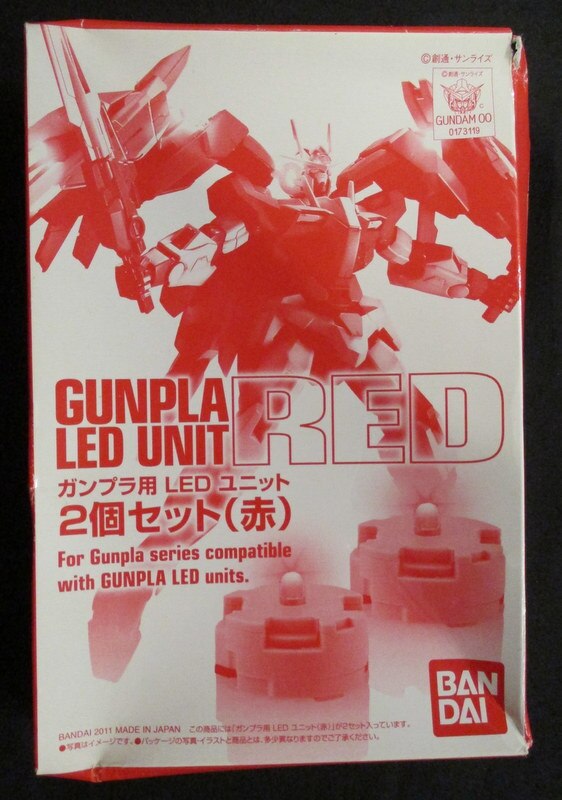 バンダイ Mg ガンダム00 ガンプラ用 Ledユニット 赤 2個セット 1 100 まんだらけ Mandarake
