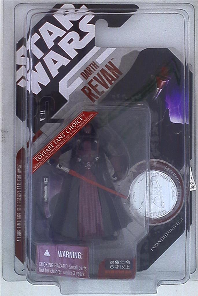 darth revan merchandise