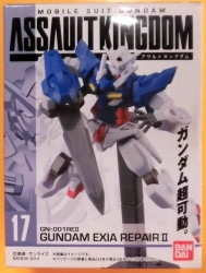 アサルトキングダム5/ガンダム