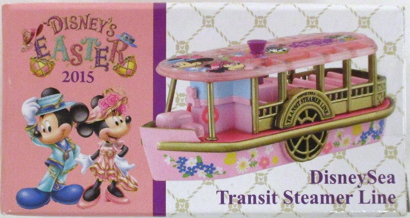 タカラトミー トミカdisney Vehicle Collection トランジットスチーマーライン15イースター まんだらけ Mandarake