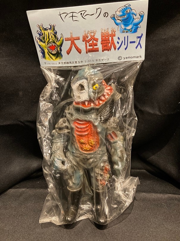 新品未開封】ヤモマーク キノコ汁男 スタンダードサイズ - 特撮