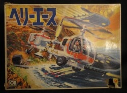Ace series