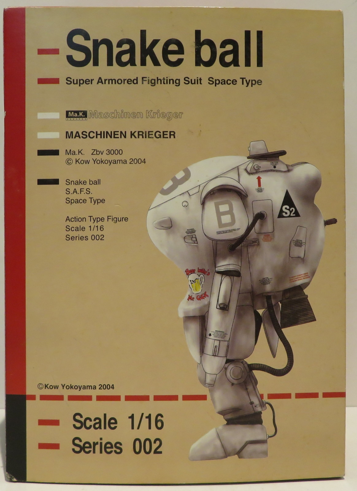 Max Factory 1/16 / Maschinen Krieger Snake ball B (white) / 1/16