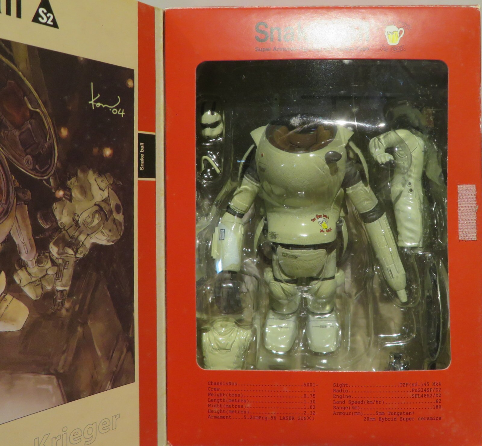 Max Factory 1/16 / Maschinen Krieger Snake ball B (white) / 1/16