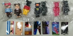 Atto RBRICK BE series 11