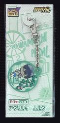 Ani lottery / Yowamushi Pedal Grand Road