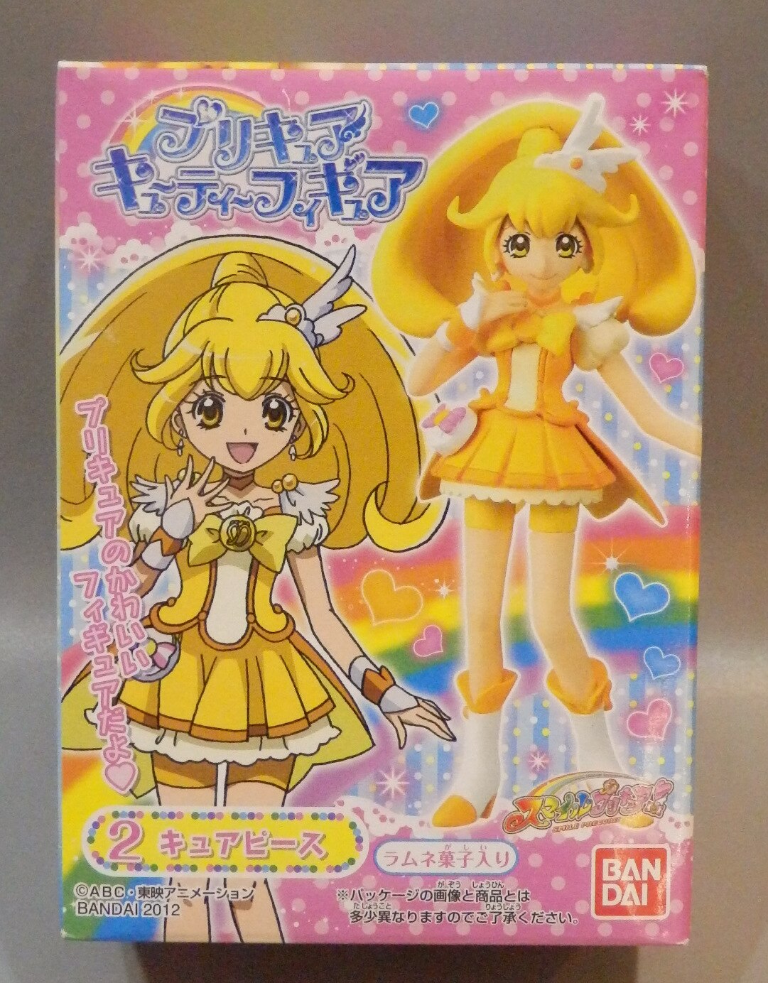 Bandai Smile Pretty Cure Glitter Force Cutie Figure 2 1 Cure Peace Mandarake 在线商店 8027