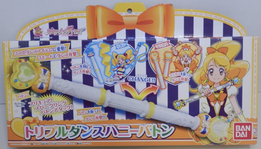 バンダイ ハピネスチャージプリキュア トリプルダンスハニーバトン まんだらけ Mandarake