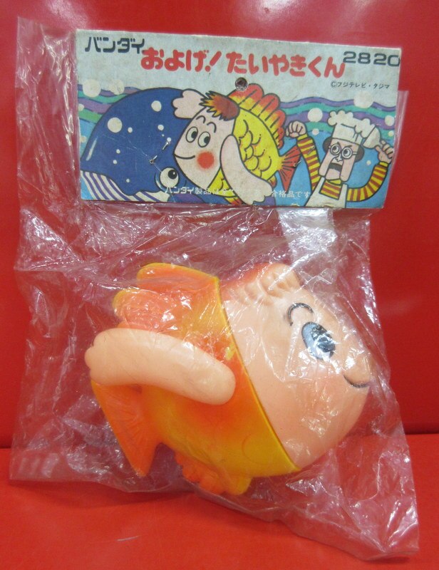 バンダイ およげたいやきくん ソフビ およげ たいやきくん まんだらけ Mandarake