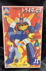 アニメスケールアニメロボット
