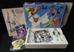 アクティブポーズシリーズ