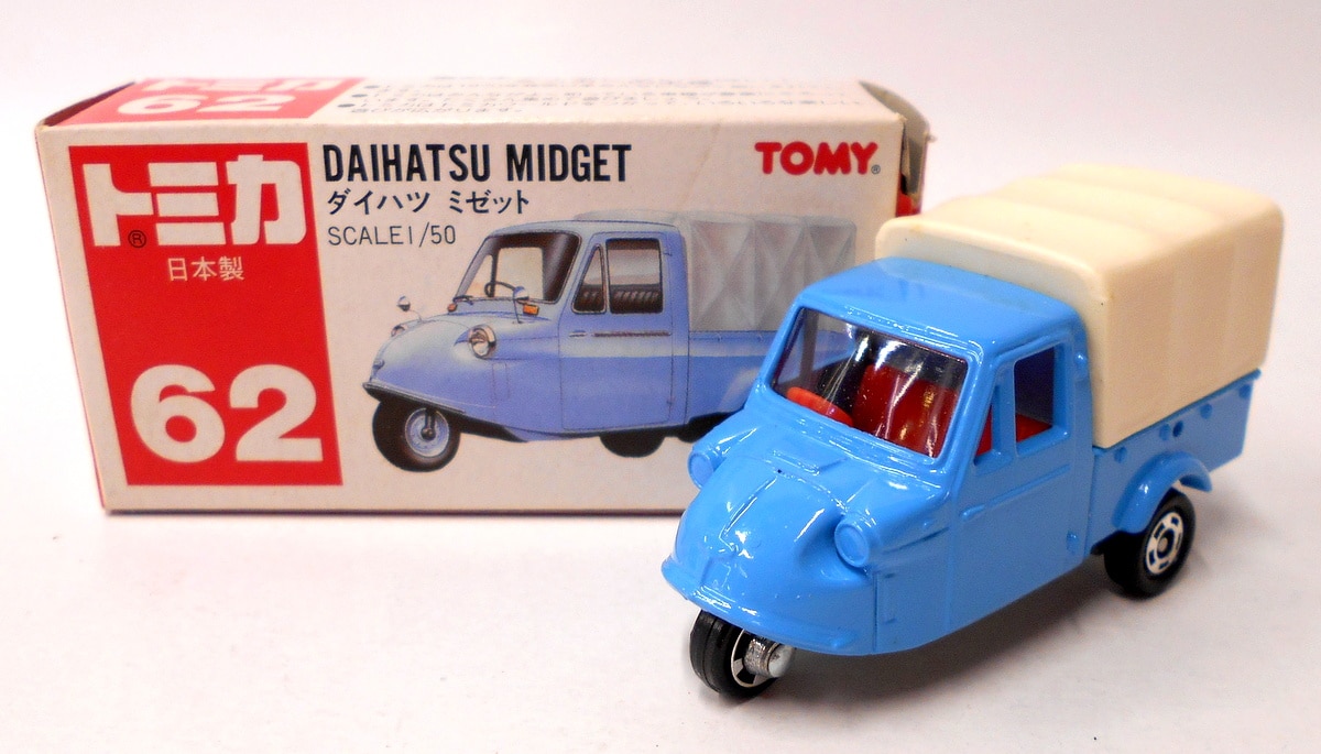 トミー トミカ赤箱 62ー5 日本製 ダイハツミゼット ライトブルー 白幌