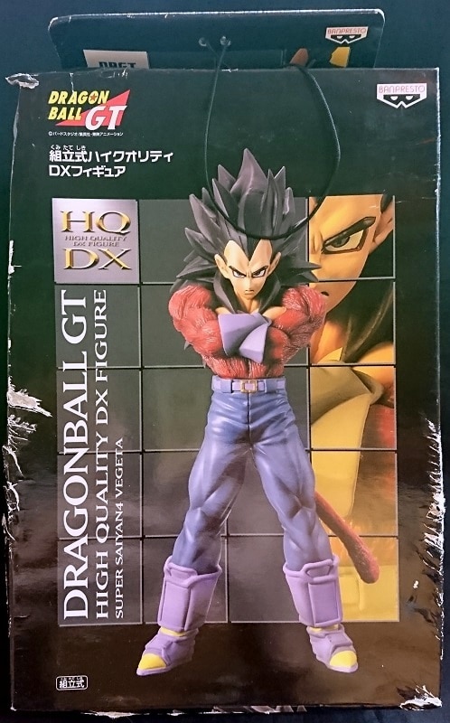 Dragon Ball Z x One Piece DX assembly type figure all set of 2 (japan  import)