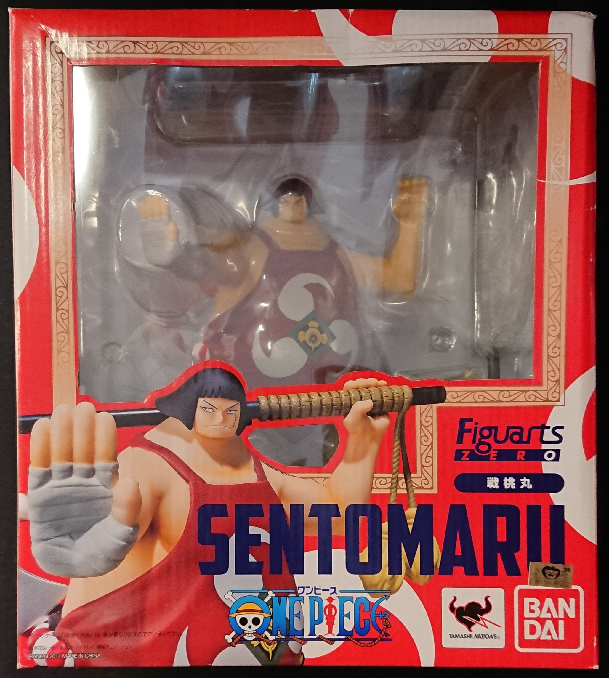 バンダイ フィギュアーツzero ワンピース 戦桃丸 Sentomaru まんだらけ Mandarake