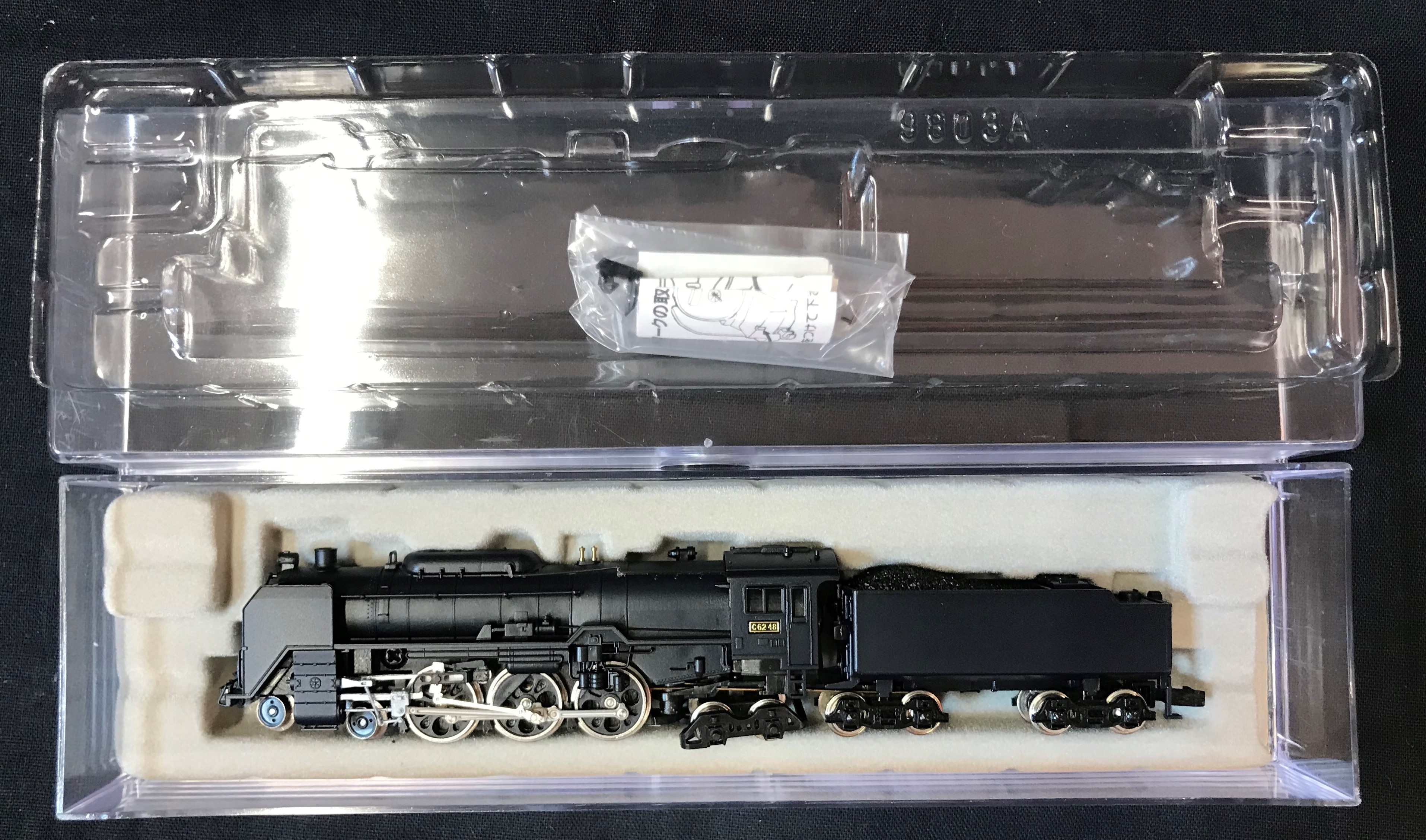 お買得】 MICRO ACE G0999-M 銀河鉄道999 劇場版7両セット ジャンク